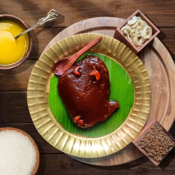 Authentic Tirunelveli Halwa